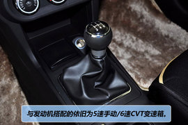 2011款东南三菱翼神