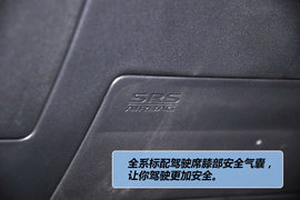2011款东南三菱翼神
