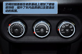 2011款东南三菱翼神