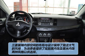 2011款东南三菱翼神