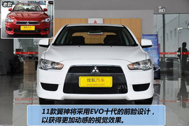2011款东南三菱翼神