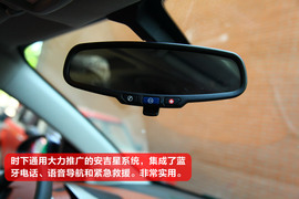 挑战新POLO能否成功？
