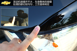 细节让人刮目相看