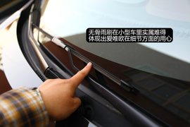 细节让人刮目相看