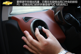 细节让人刮目相看