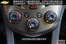 细节让人刮目相看