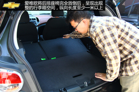 细节让人刮目相看