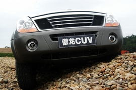 傲龙CUV