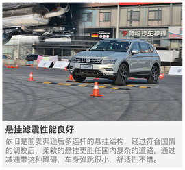 提升的不仅仅是空间