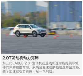 提升的不仅仅是空间