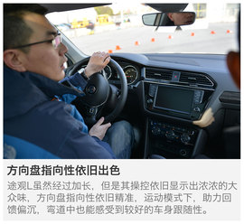 提升的不仅仅是空间