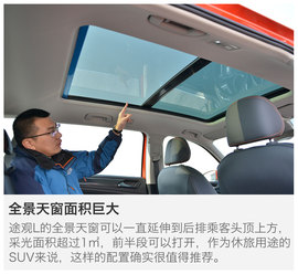 提升的不仅仅是空间