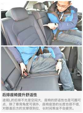 提升的不仅仅是空间