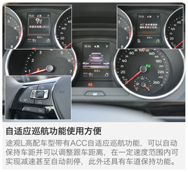 提升的不仅仅是空间