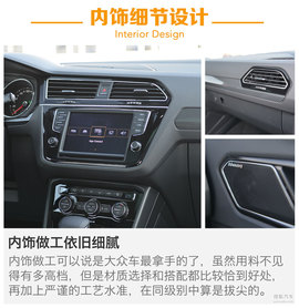 提升的不仅仅是空间