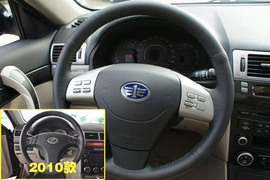 2011款奔腾B70实拍