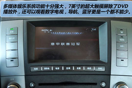 2011款比亚迪S6