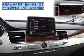 2011款奥迪A8L
