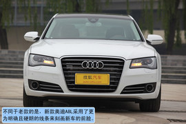 2011款奥迪A8L