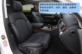 2011款奥迪A8L