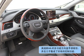 2011款奥迪A8L