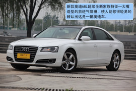 2011款奥迪A8L