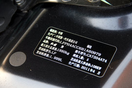 2011款奔腾B70