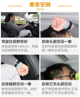 广汽菲克Jeep指南者