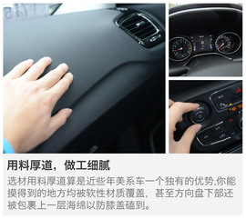 广汽菲克Jeep指南者