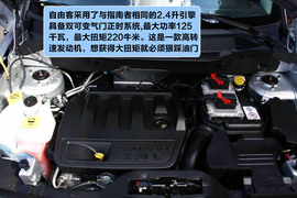 2011款Jeep自由客70周年纪念版