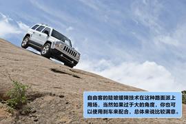 2011款Jeep自由客70周年纪念版