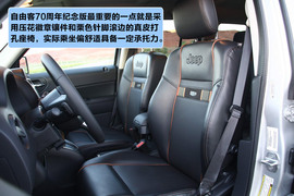 2011款Jeep自由客70周年纪念版