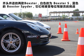 那不变的激情燃烧