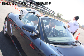 那不变的激情燃烧