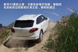 那不变的激情燃烧