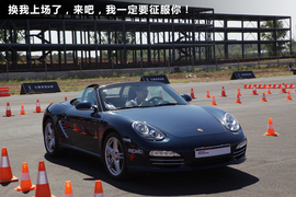 那不变的激情燃烧