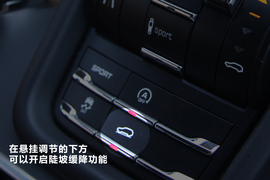 那不变的激情燃烧