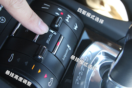 那不变的激情燃烧