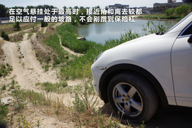 那不变的激情燃烧