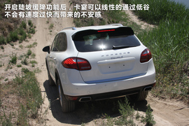 那不变的激情燃烧