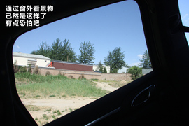 那不变的激情燃烧