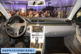 一汽大众全新一代迈腾图解