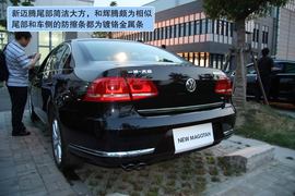 一汽大众全新一代迈腾图解