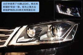 一汽大众全新一代迈腾图解