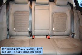 一汽大众全新一代迈腾图解