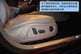 一汽大众全新一代迈腾图解