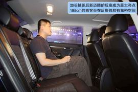一汽大众全新一代迈腾图解
