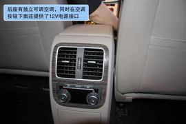 一汽大众全新一代迈腾图解