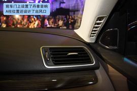 一汽大众全新一代迈腾图解