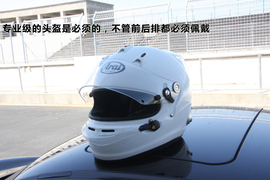 那不变的激情燃烧